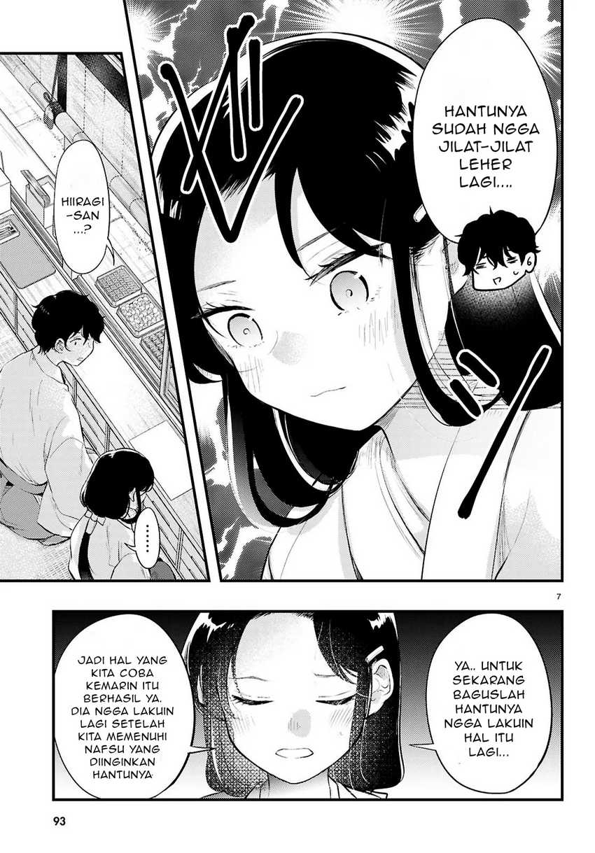 Midari ni Tsukasete wa Narimasen Chapter 2.1 Gambar 8