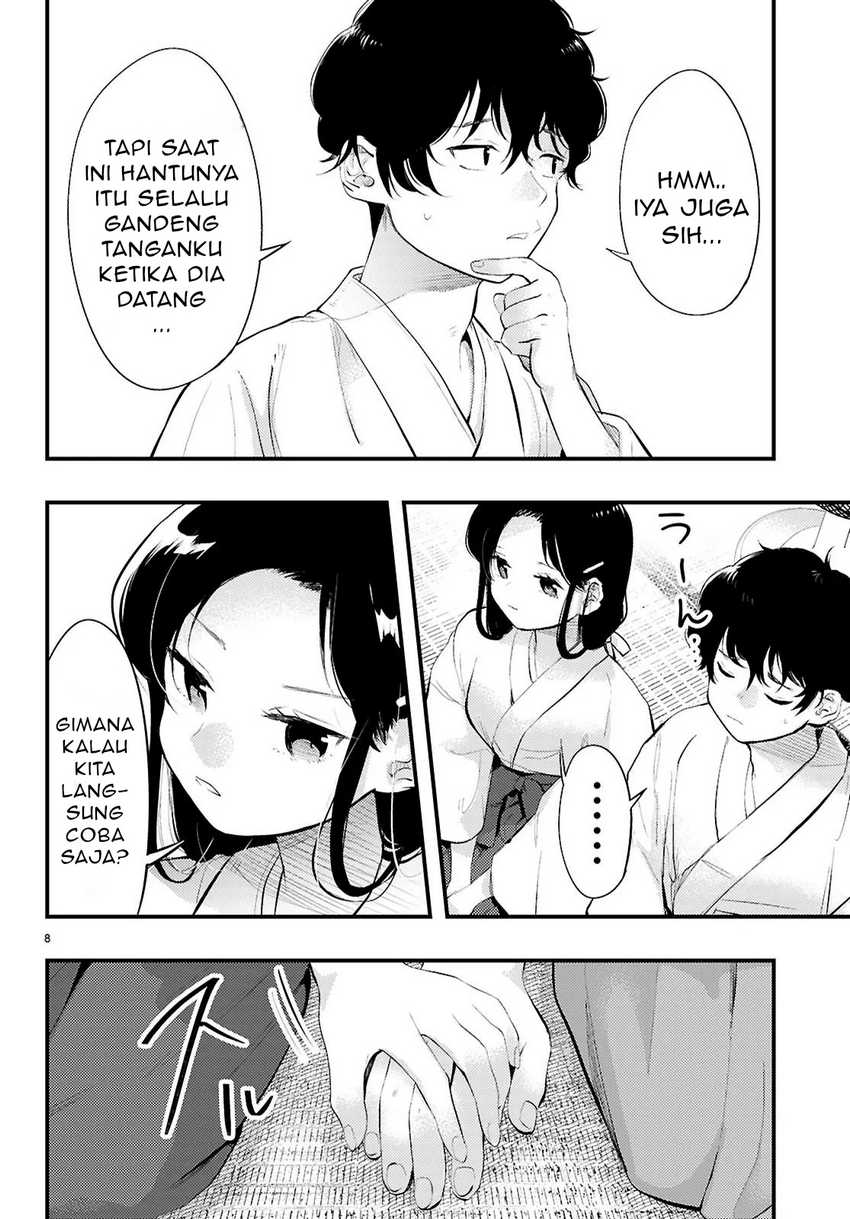 Midari ni Tsukasete wa Narimasen Chapter 2.1 Gambar 9