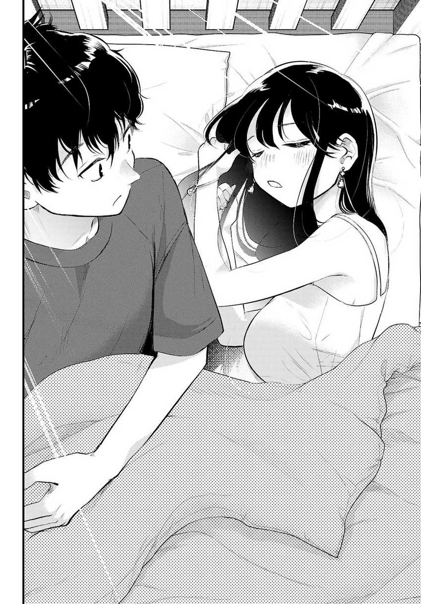Midari ni Tsukasete wa Narimasen Chapter 2.2 Gambar 10