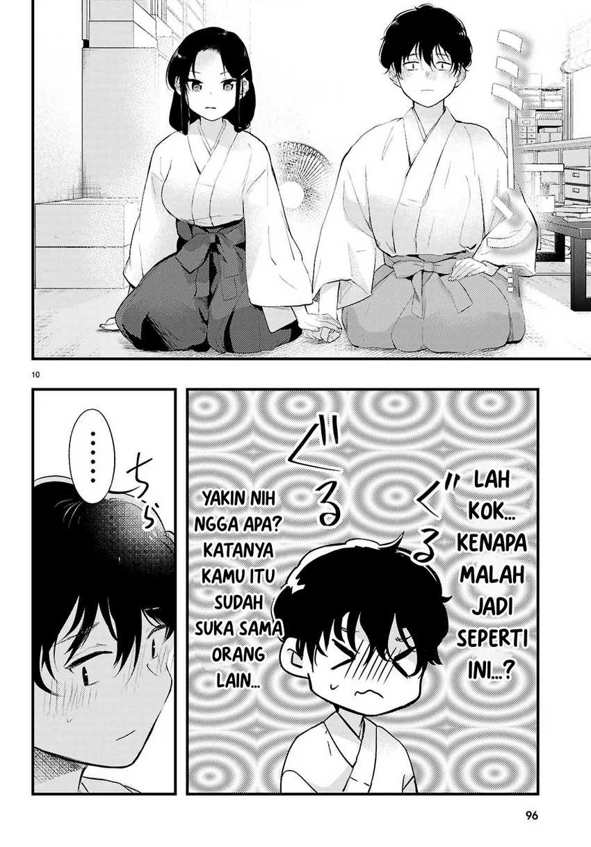 Baca Manga Midari ni Tsukasete wa Narimasen Chapter 2.2 Gambar 2