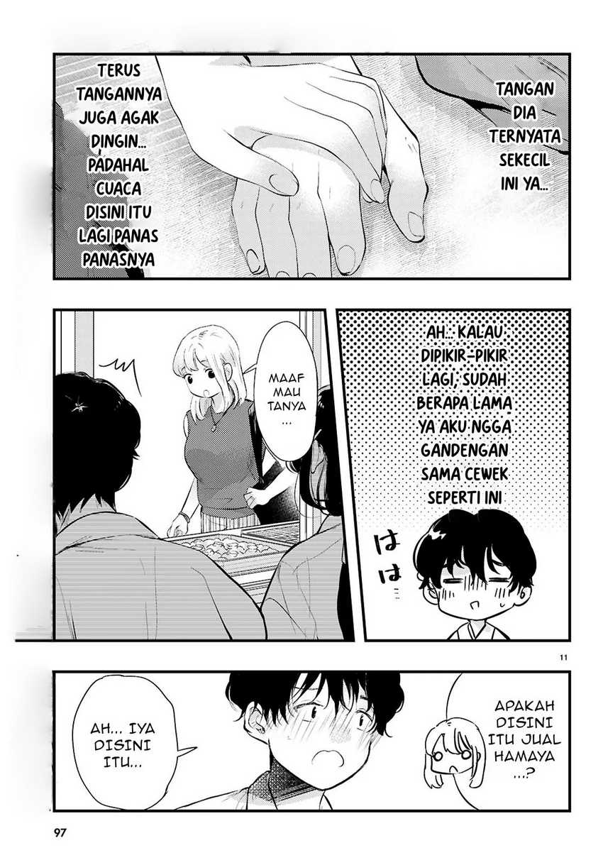 Midari ni Tsukasete wa Narimasen Chapter 2.2 Gambar 3