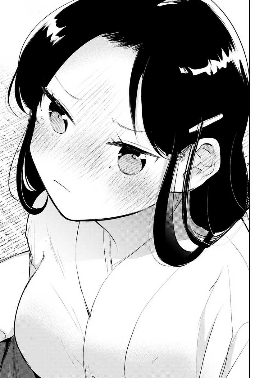 Midari ni Tsukasete wa Narimasen Chapter 2.2 Gambar 5