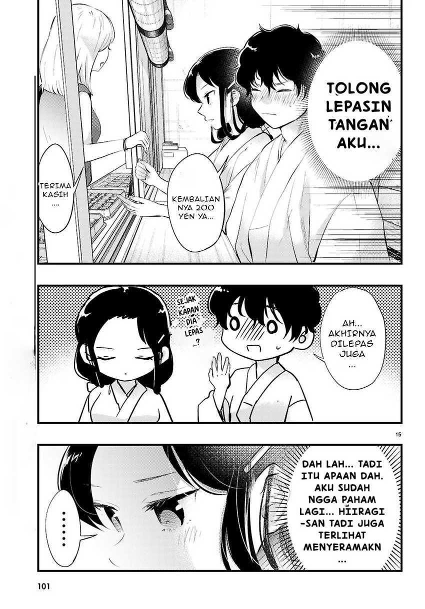 Midari ni Tsukasete wa Narimasen Chapter 2.2 Gambar 7
