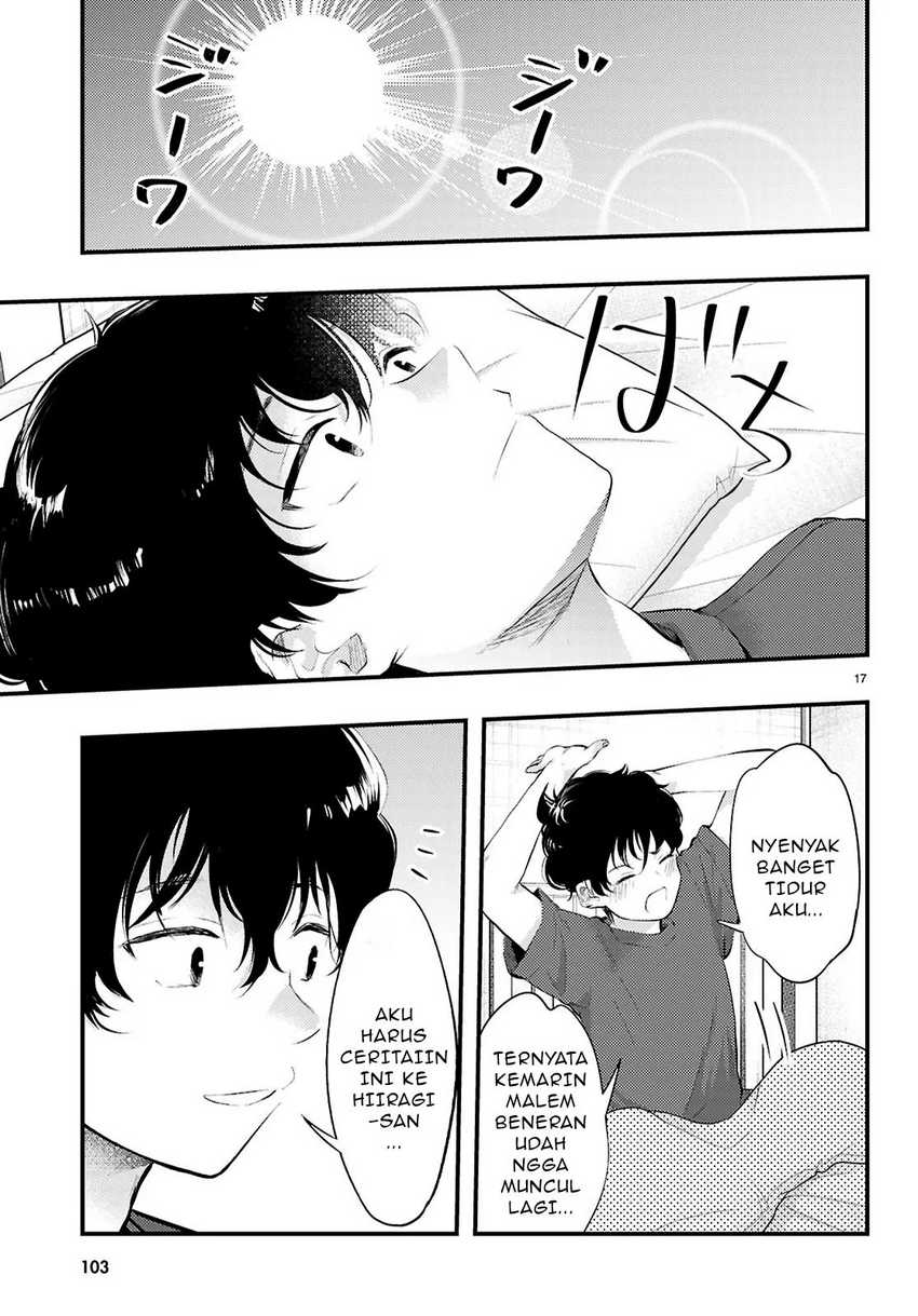 Midari ni Tsukasete wa Narimasen Chapter 2.2 Gambar 9