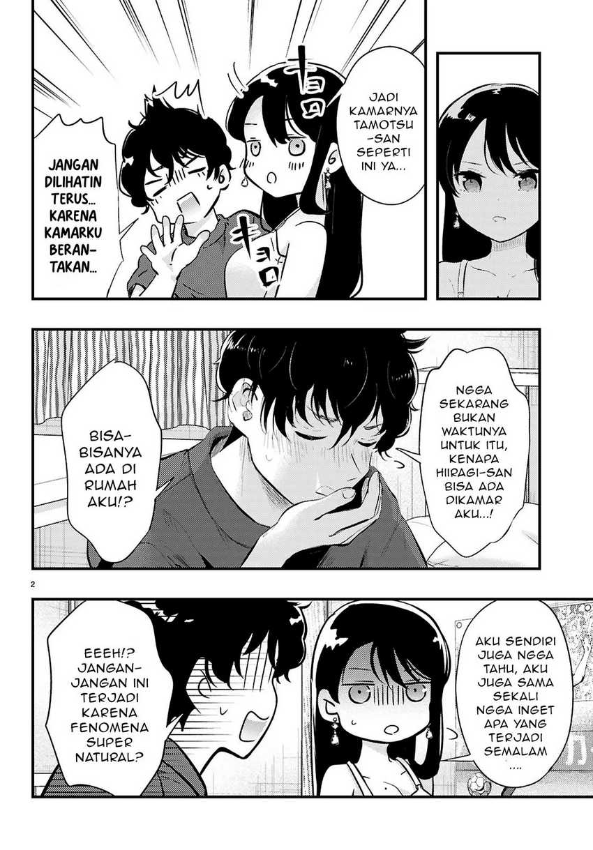 Midari ni Tsukasete wa Narimasen Chapter 3.1 Gambar 3