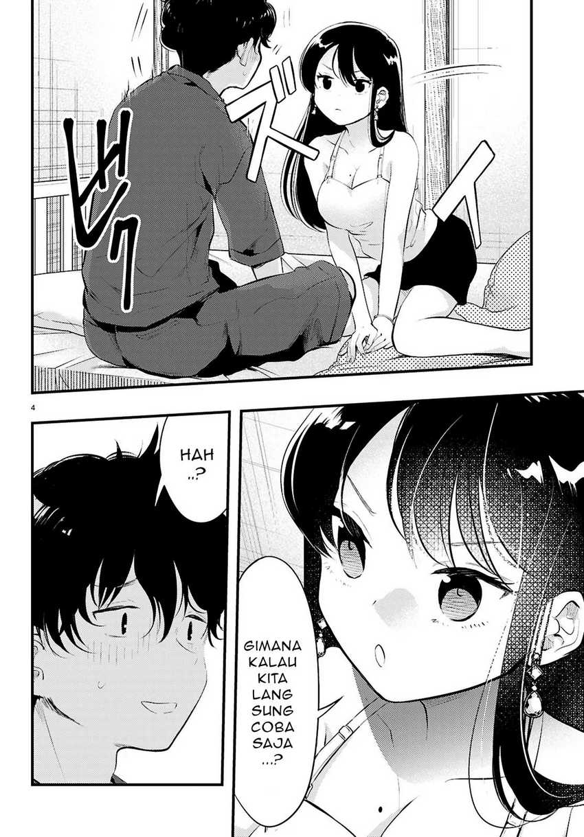 Midari ni Tsukasete wa Narimasen Chapter 3.1 Gambar 5
