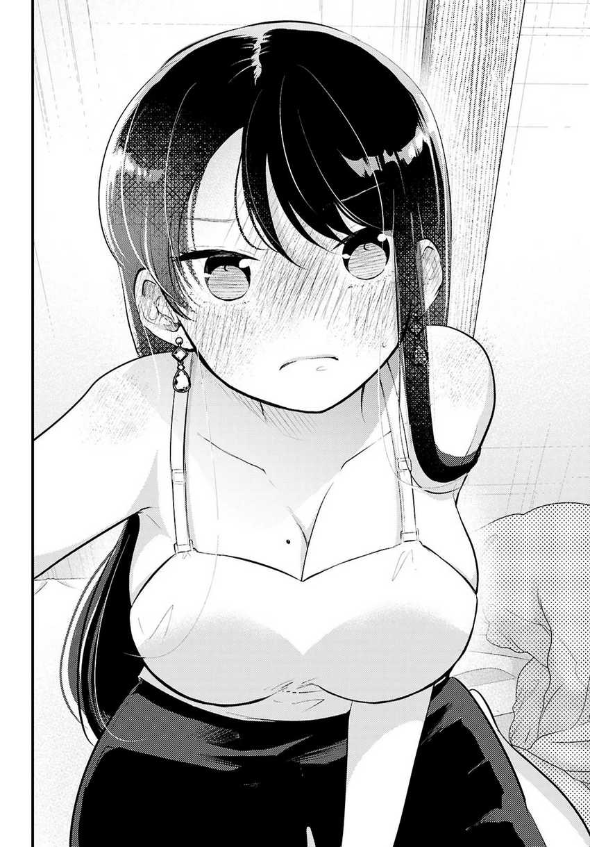 Midari ni Tsukasete wa Narimasen Chapter 3.1 Gambar 7