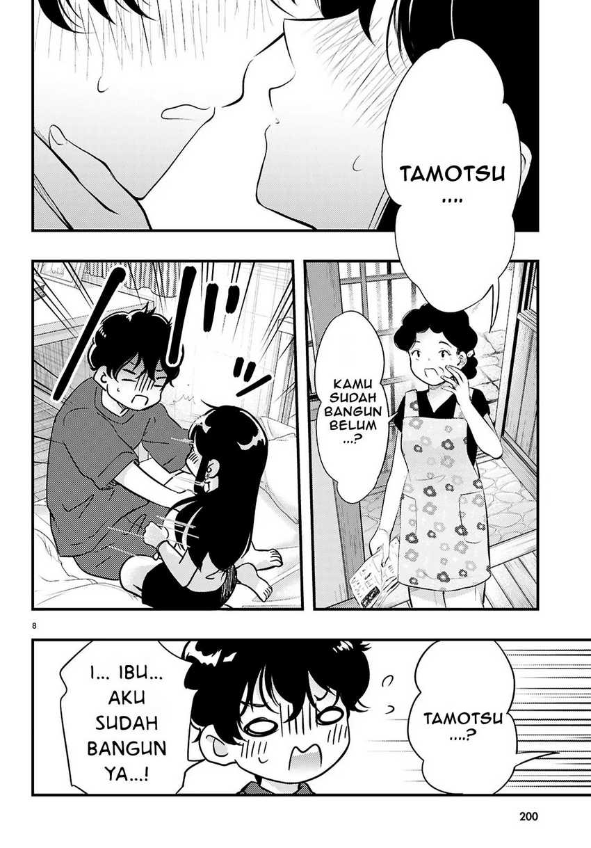 Midari ni Tsukasete wa Narimasen Chapter 3.1 Gambar 9