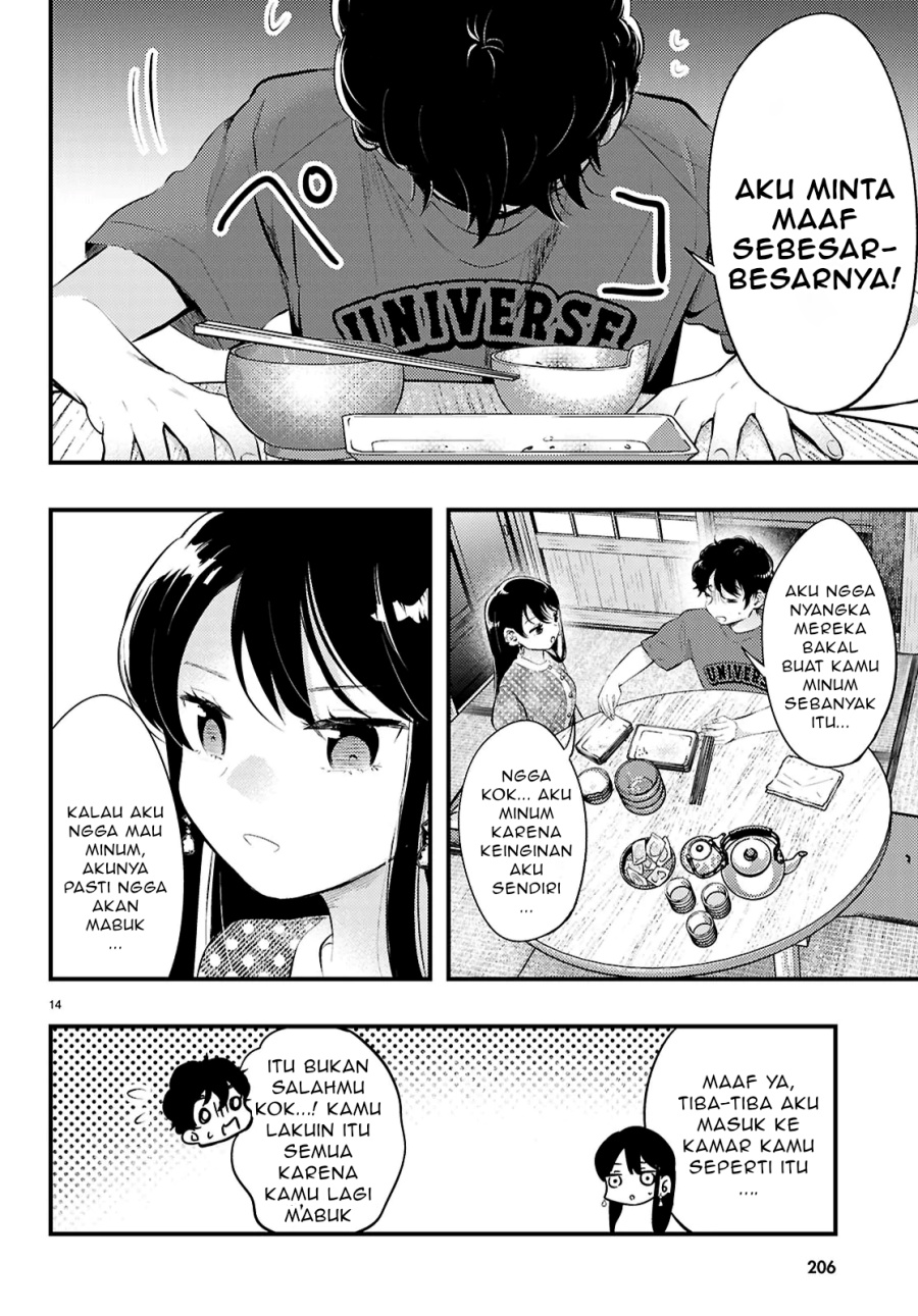 Midari ni Tsukasete wa Narimasen Chapter 3.2 Gambar 6