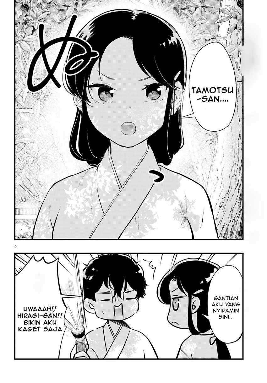 Midari ni Tsukasete wa Narimasen Chapter 4.1 Gambar 3