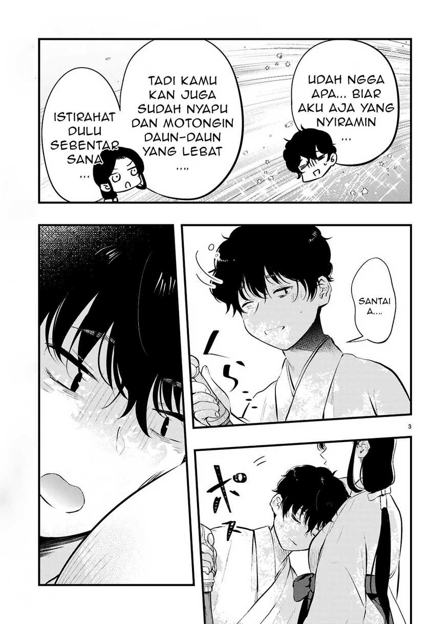Midari ni Tsukasete wa Narimasen Chapter 4.1 Gambar 4