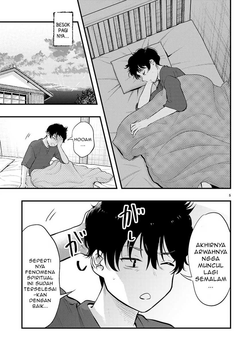 Midari ni Tsukasete wa Narimasen Chapter 4.1 Gambar 6