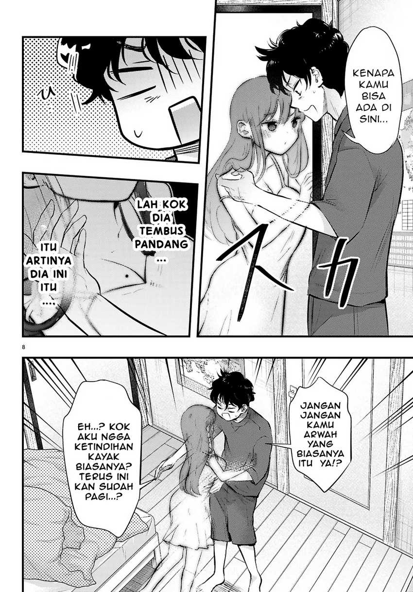 Midari ni Tsukasete wa Narimasen Chapter 4.1 Gambar 9