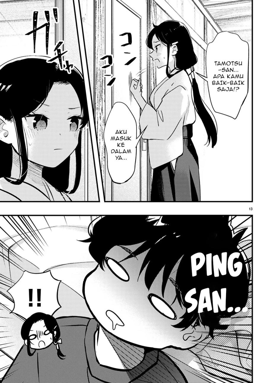 Midari ni Tsukasete wa Narimasen Chapter 4.2 Gambar 5