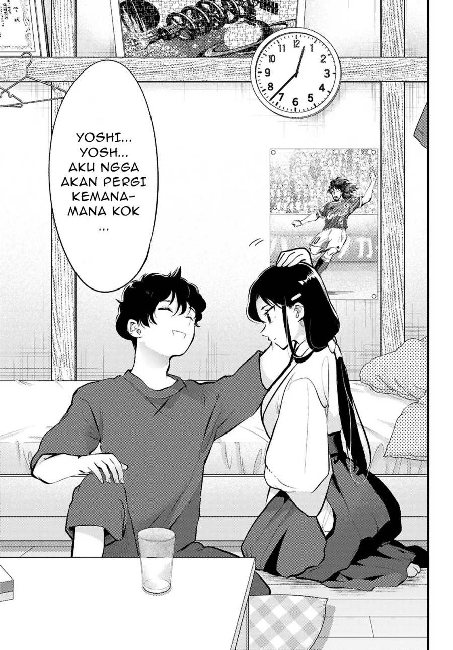 Midari ni Tsukasete wa Narimasen Chapter 4.2 Gambar 7