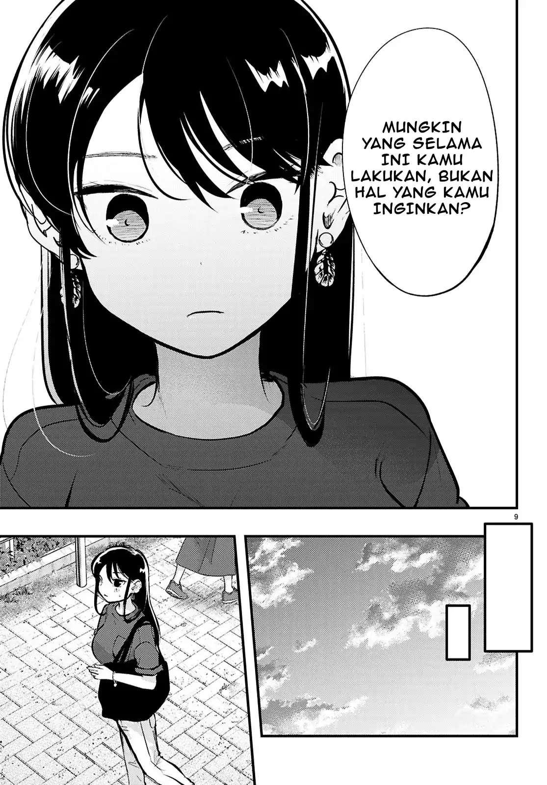 Midari ni Tsukasete wa Narimasen Chapter 5.1 Gambar 10