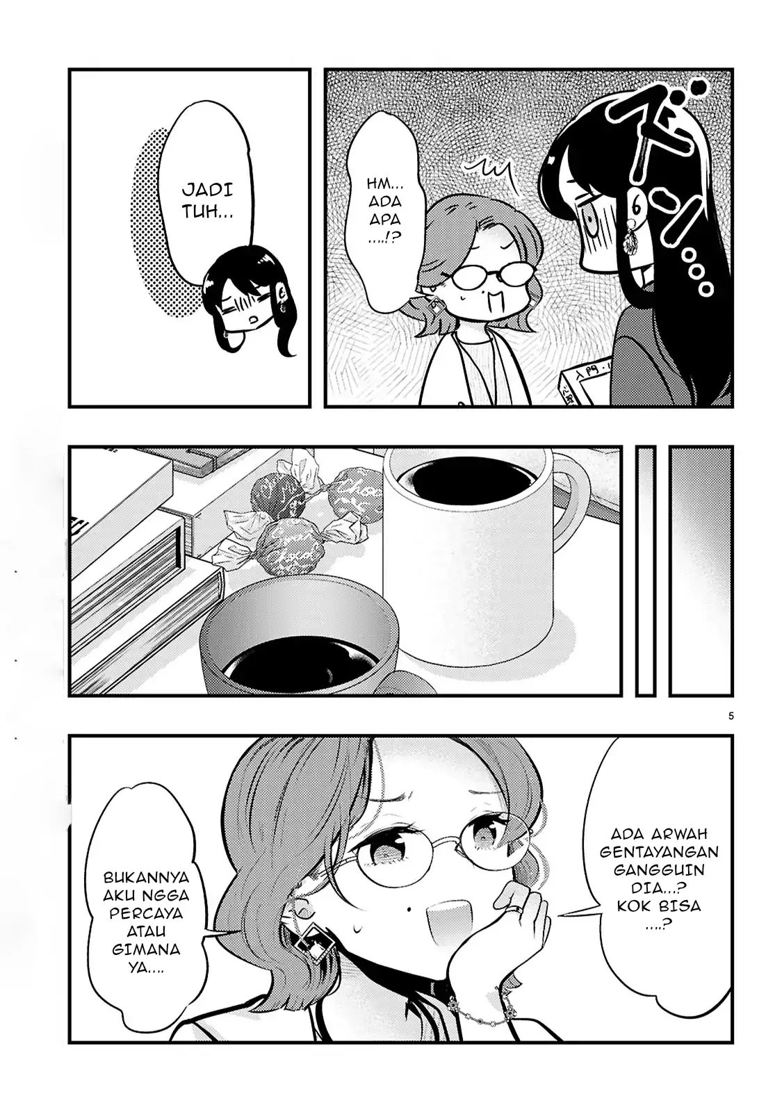 Midari ni Tsukasete wa Narimasen Chapter 5.1 Gambar 6