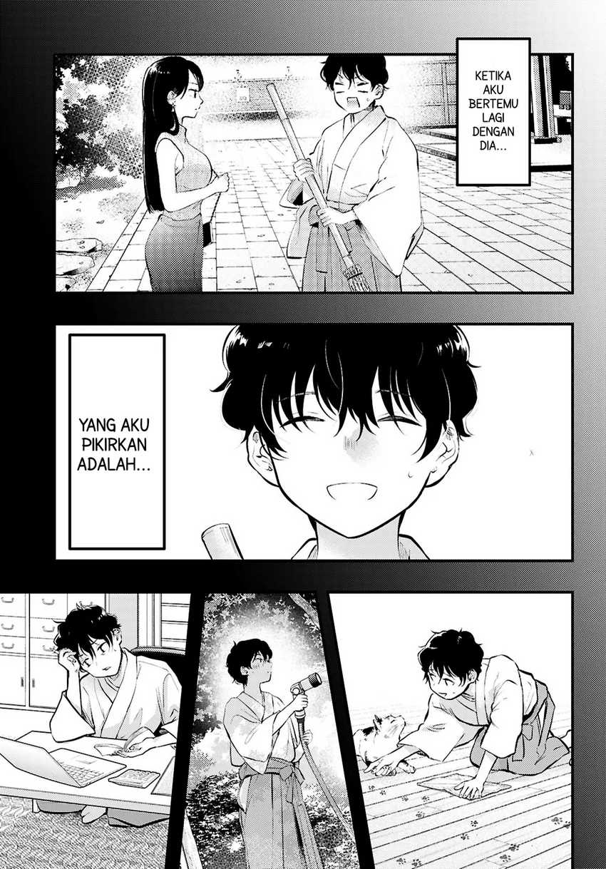 Midari ni Tsukasete wa Narimasen Chapter 5.2 Gambar 3