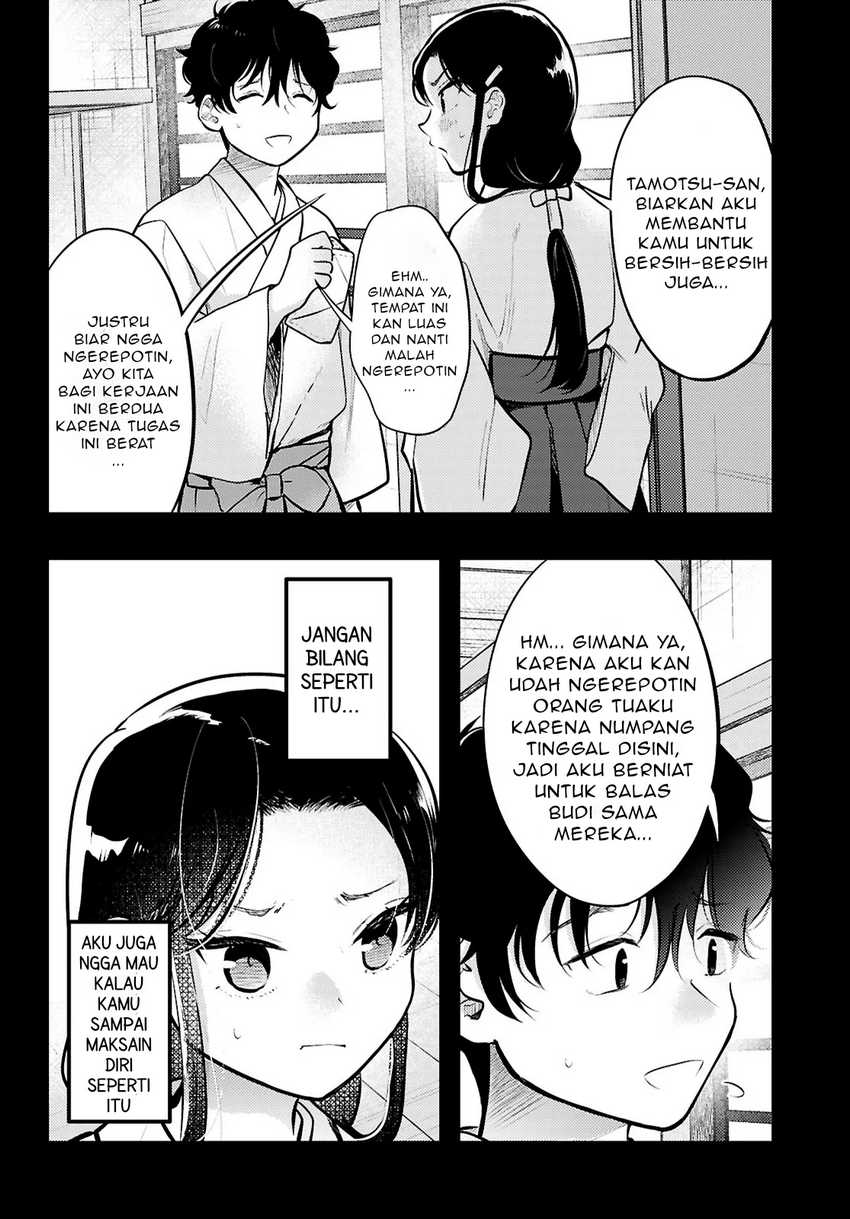 Midari ni Tsukasete wa Narimasen Chapter 5.2 Gambar 4