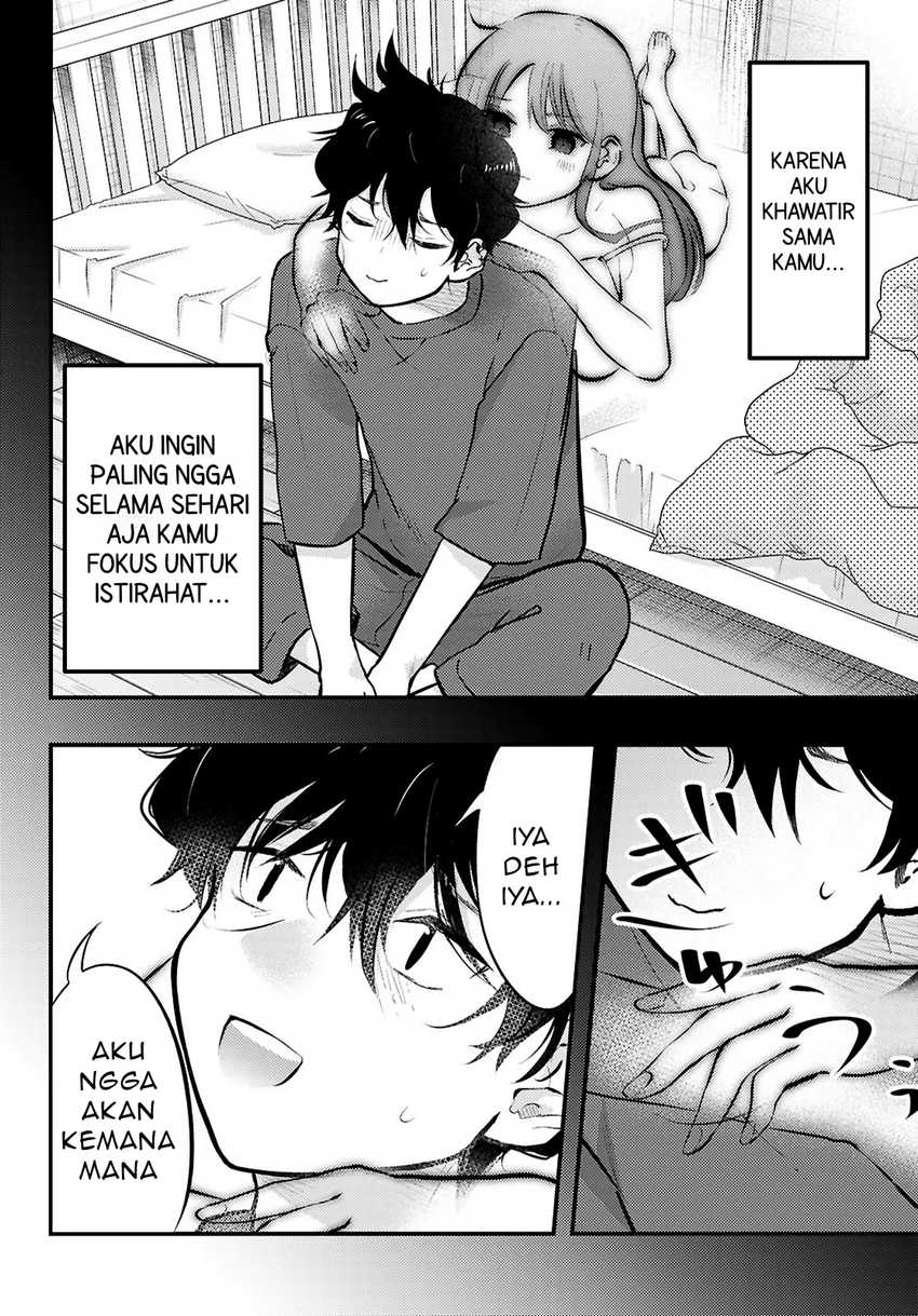 Midari ni Tsukasete wa Narimasen Chapter 5.2 Gambar 6