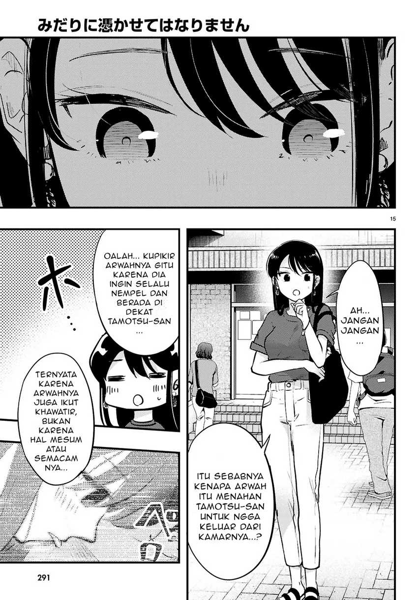 Midari ni Tsukasete wa Narimasen Chapter 5.2 Gambar 7