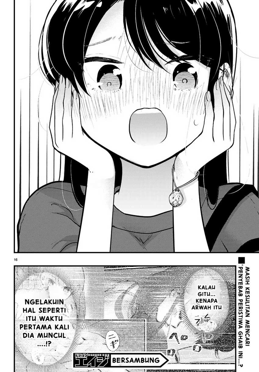 Midari ni Tsukasete wa Narimasen Chapter 5.2 Gambar 8