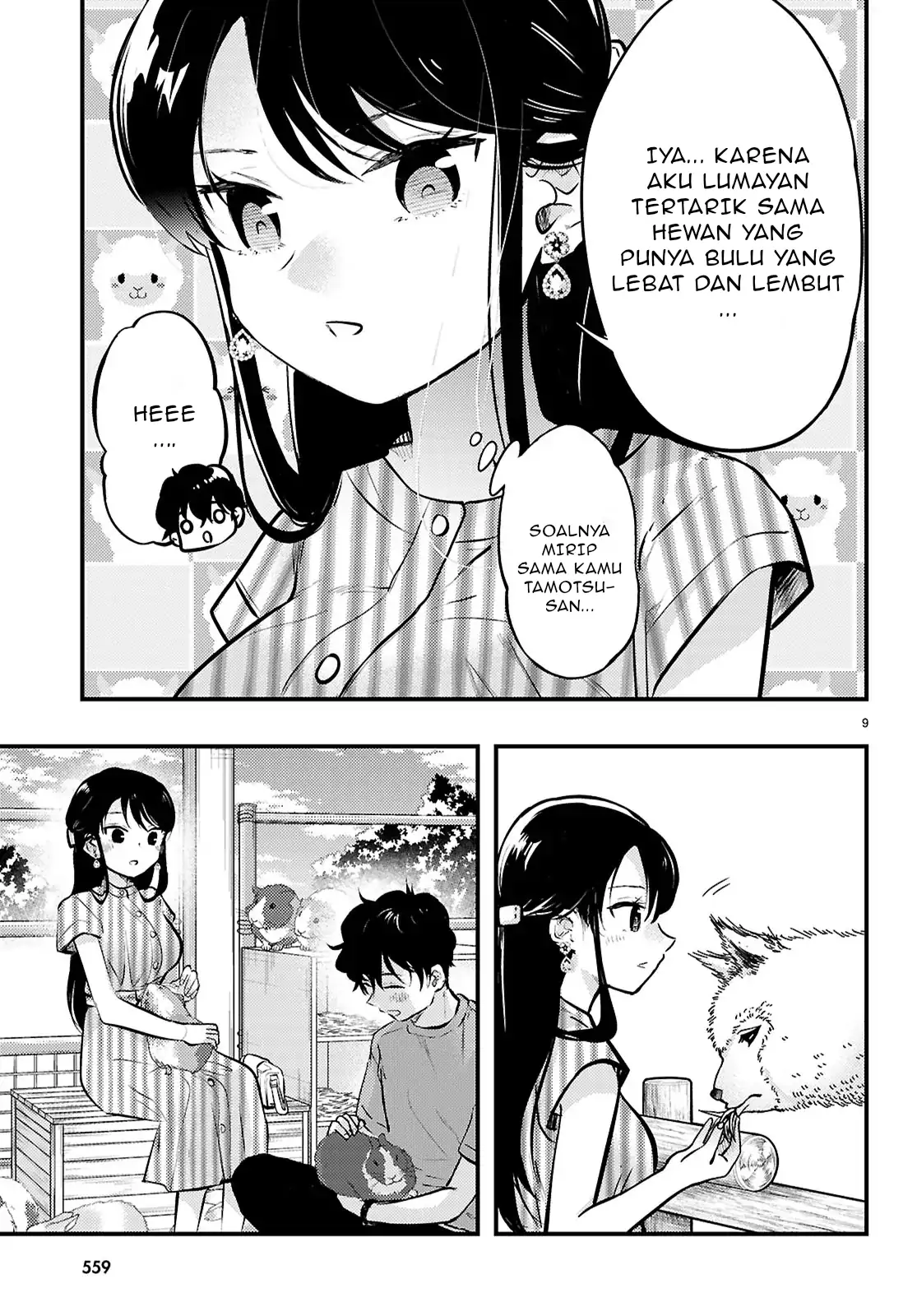 Midari ni Tsukasete wa Narimasen Chapter 6.1 Gambar 10