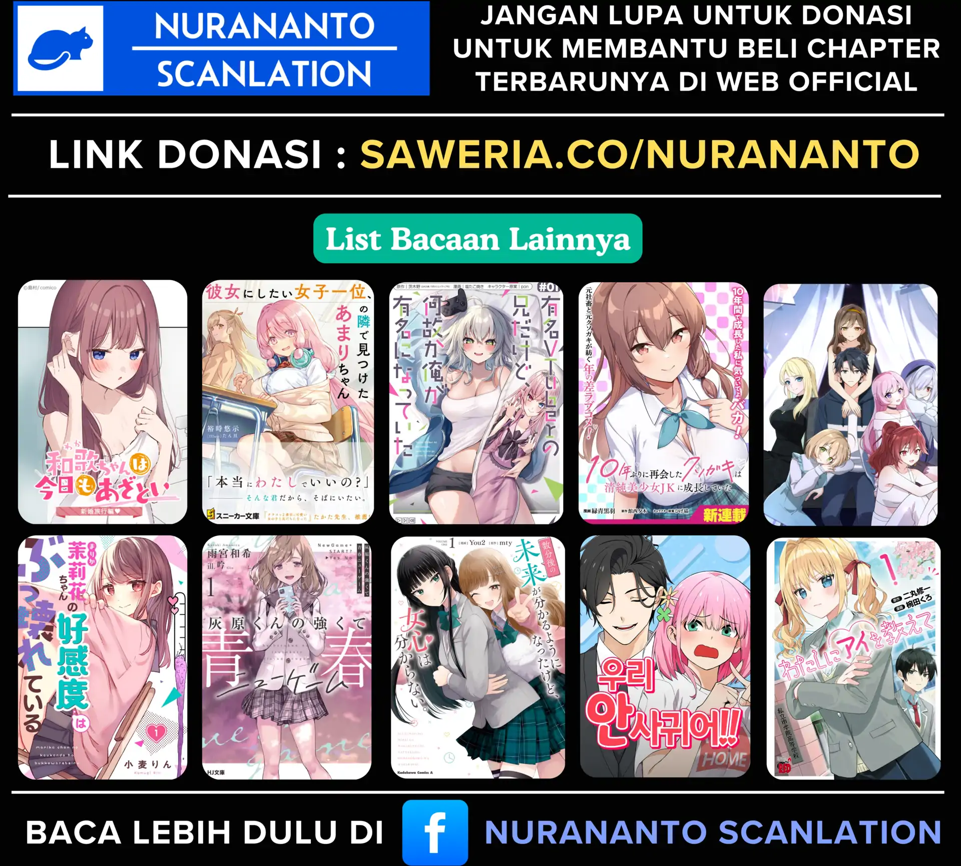 Midari ni Tsukasete wa Narimasen Chapter 6.1 Gambar 11
