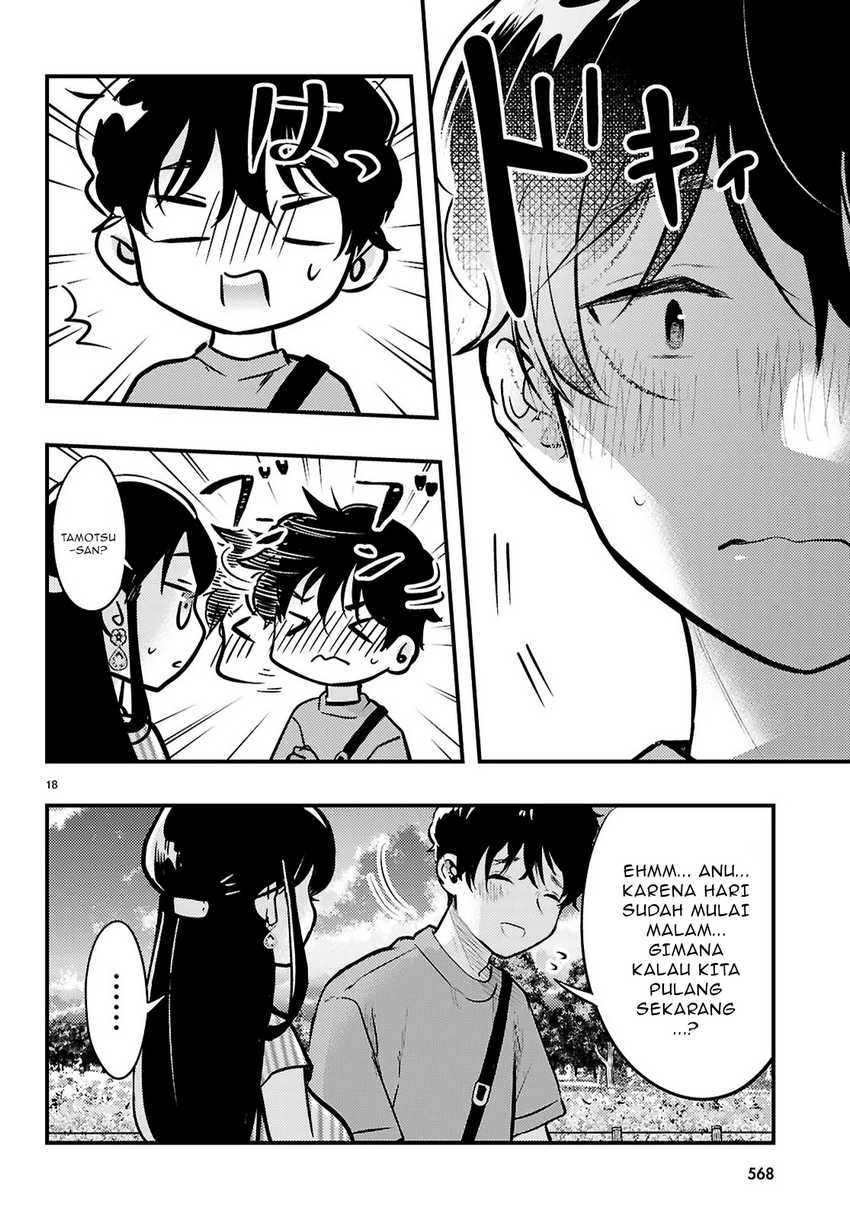 Midari ni Tsukasete wa Narimasen Chapter 6.2 Gambar 10