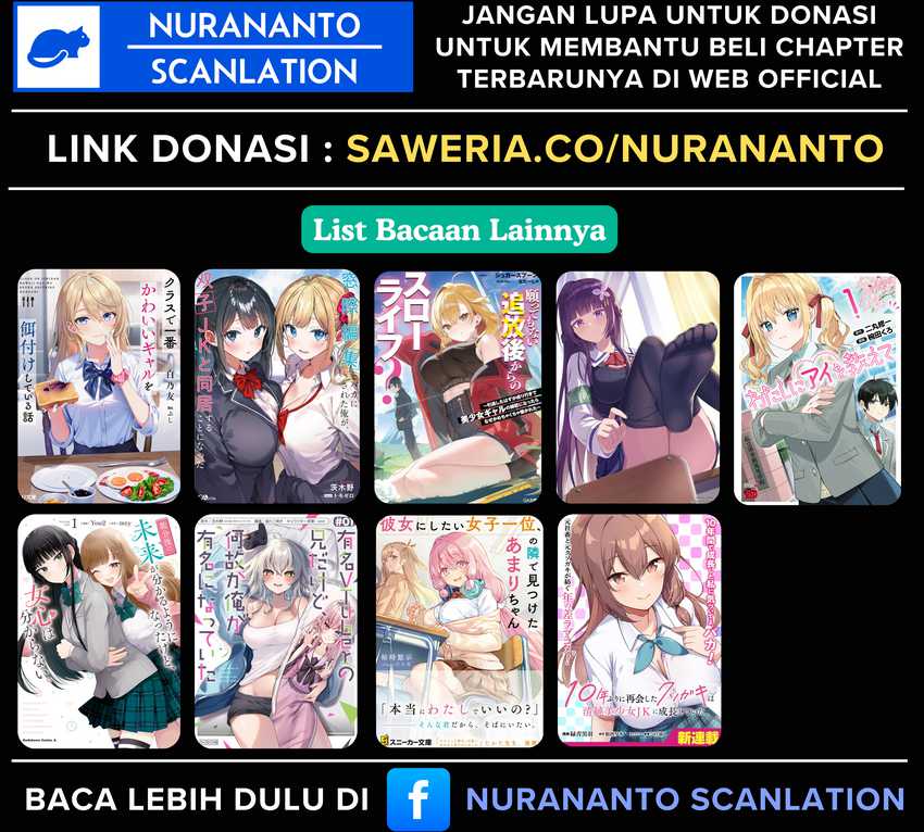 Midari ni Tsukasete wa Narimasen Chapter 6.2 Gambar 12