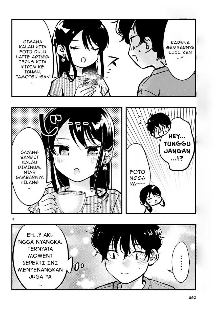 Midari ni Tsukasete wa Narimasen Chapter 6.2 Gambar 4