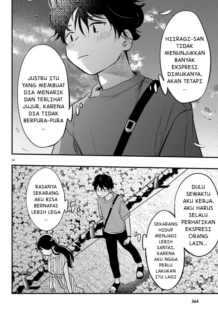 Midari ni Tsukasete wa Narimasen Chapter 6.2 Gambar 6