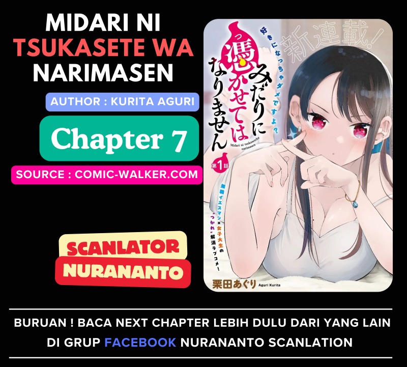 Baca Komik Midari ni Tsukasete wa Narimasen Chapter 7 Gambar 1