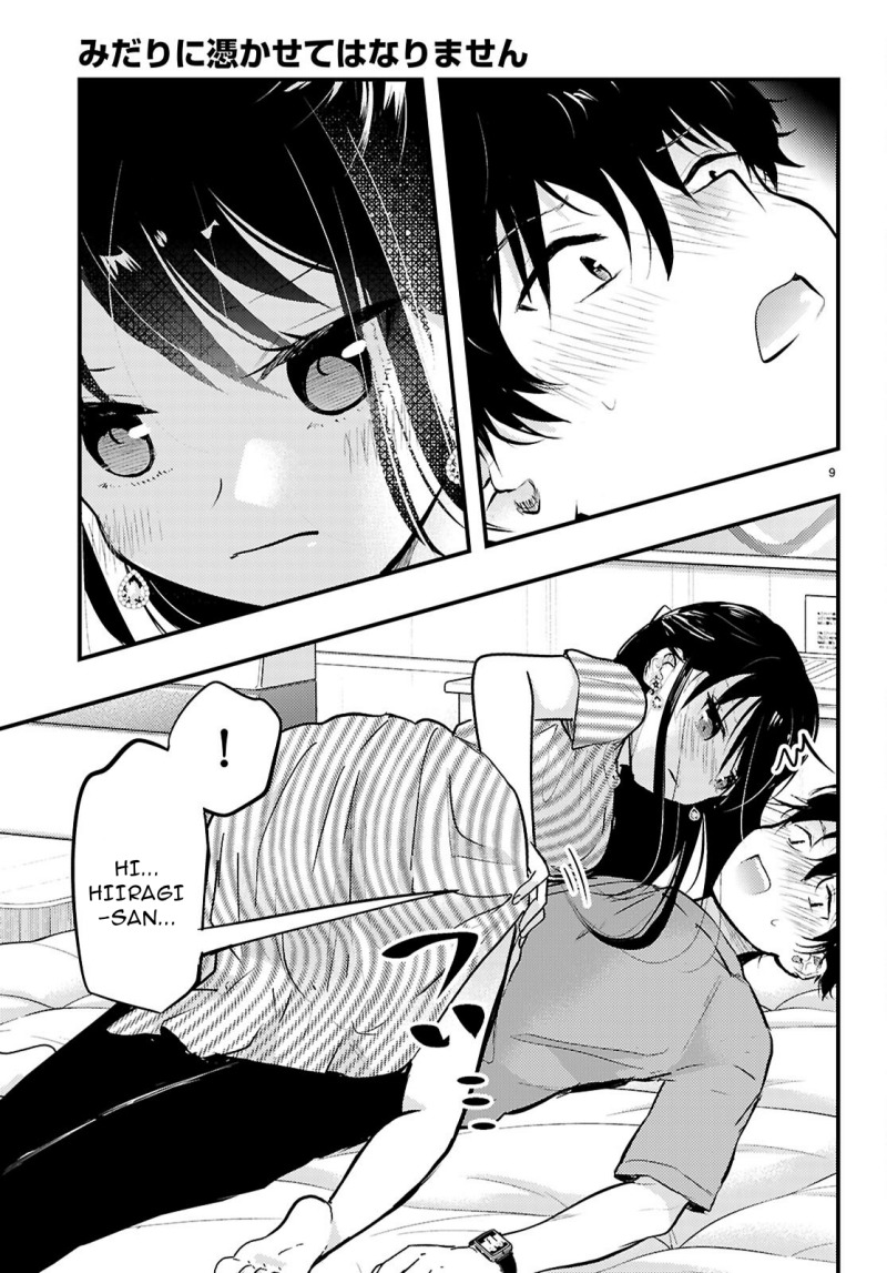 Midari ni Tsukasete wa Narimasen Chapter 7 Gambar 10