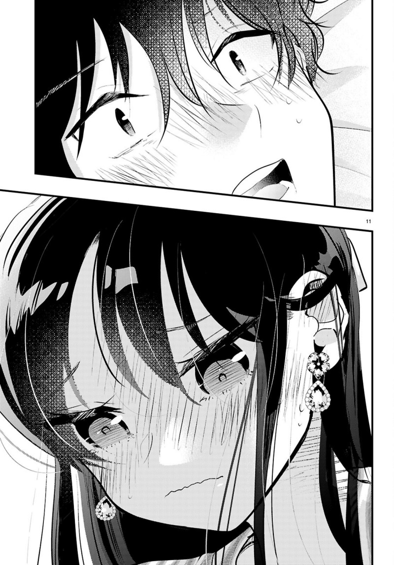 Midari ni Tsukasete wa Narimasen Chapter 7 Gambar 12