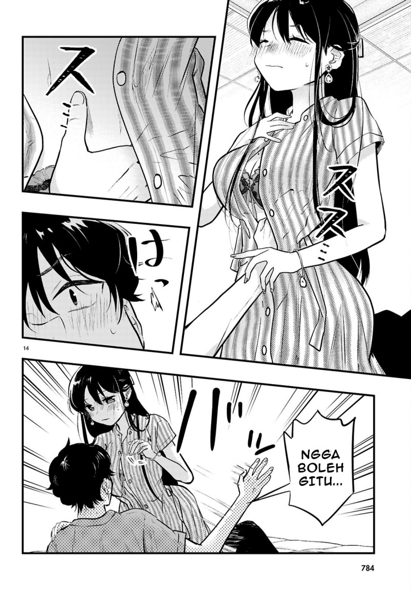 Midari ni Tsukasete wa Narimasen Chapter 7 Gambar 15