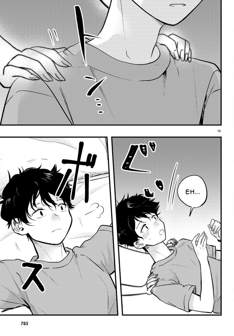 Midari ni Tsukasete wa Narimasen Chapter 7 Gambar 16