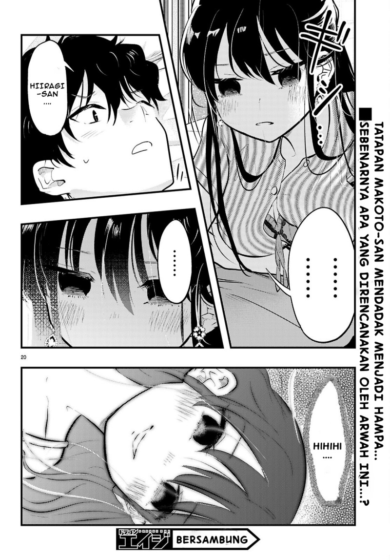 Midari ni Tsukasete wa Narimasen Chapter 7 Gambar 21