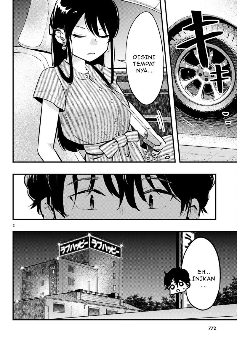Midari ni Tsukasete wa Narimasen Chapter 7 Gambar 3