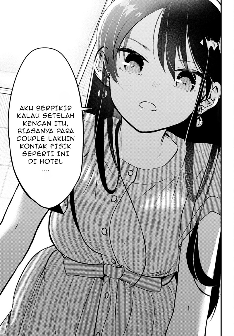 Midari ni Tsukasete wa Narimasen Chapter 7 Gambar 6
