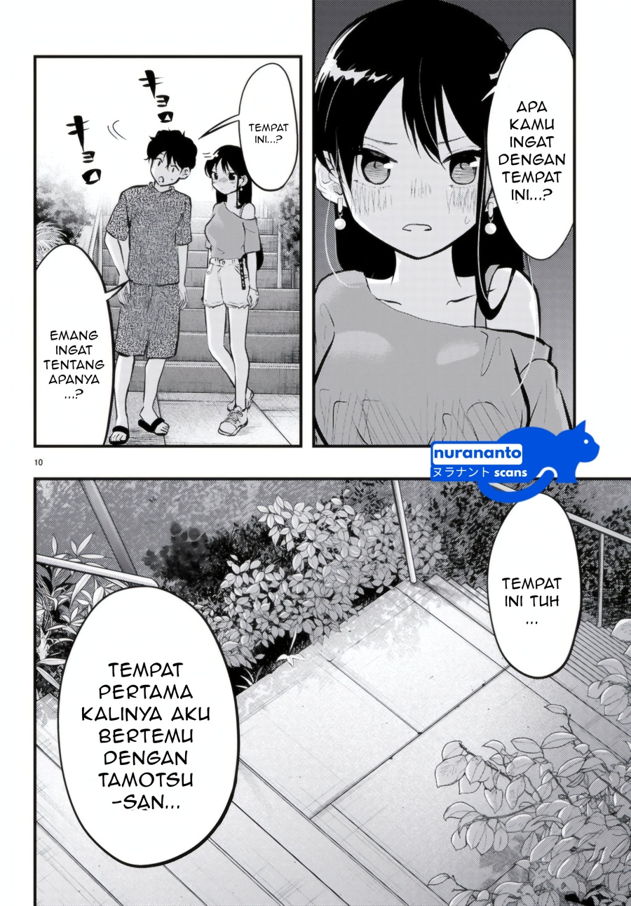 Midari ni Tsukasete wa Narimasen Chapter 9 Gambar 12