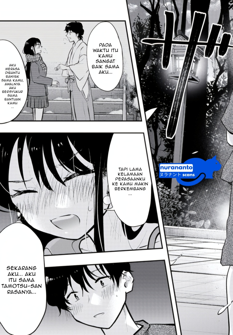 Midari ni Tsukasete wa Narimasen Chapter 9 Gambar 15