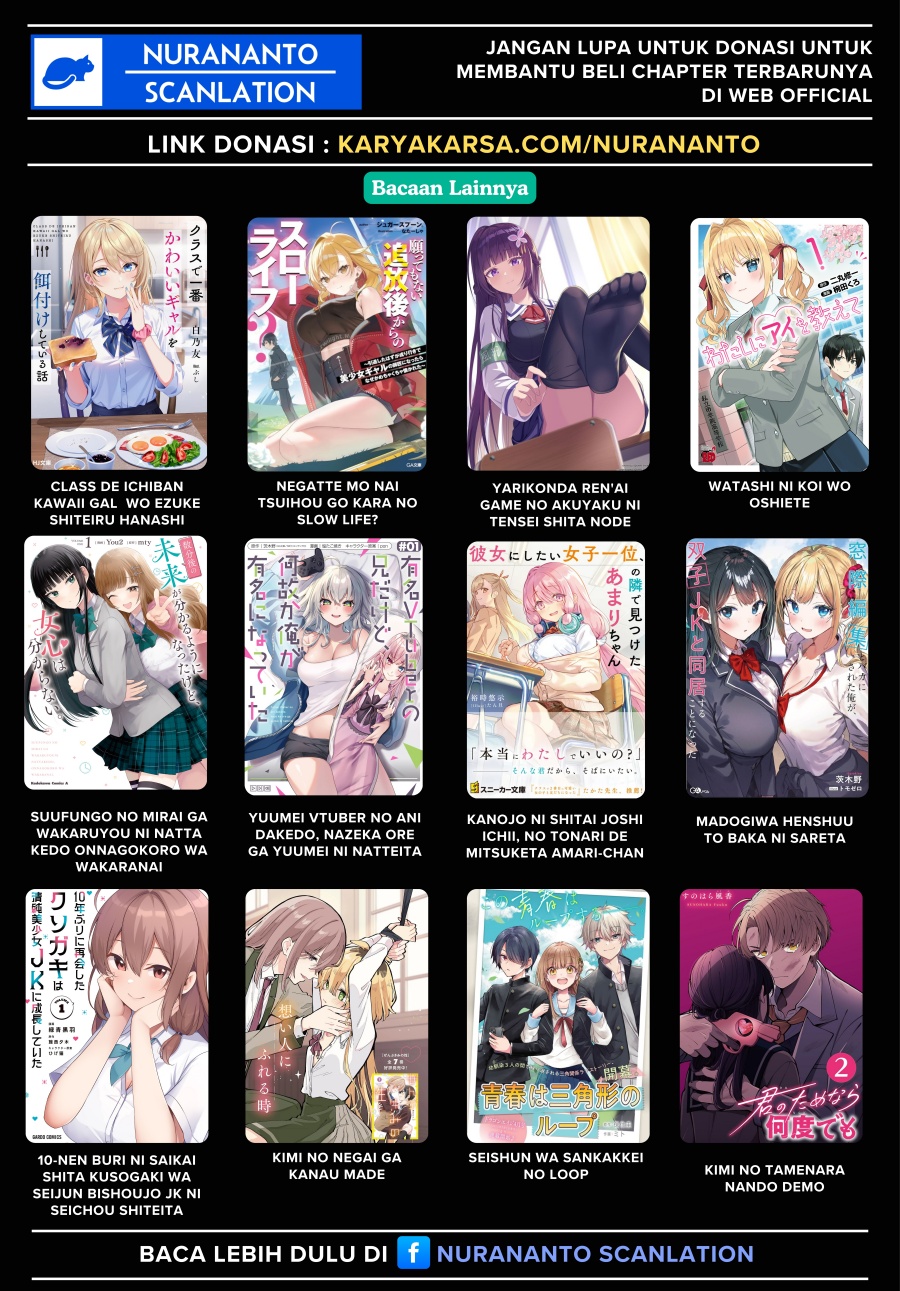 Midari ni Tsukasete wa Narimasen Chapter 9 Gambar 19