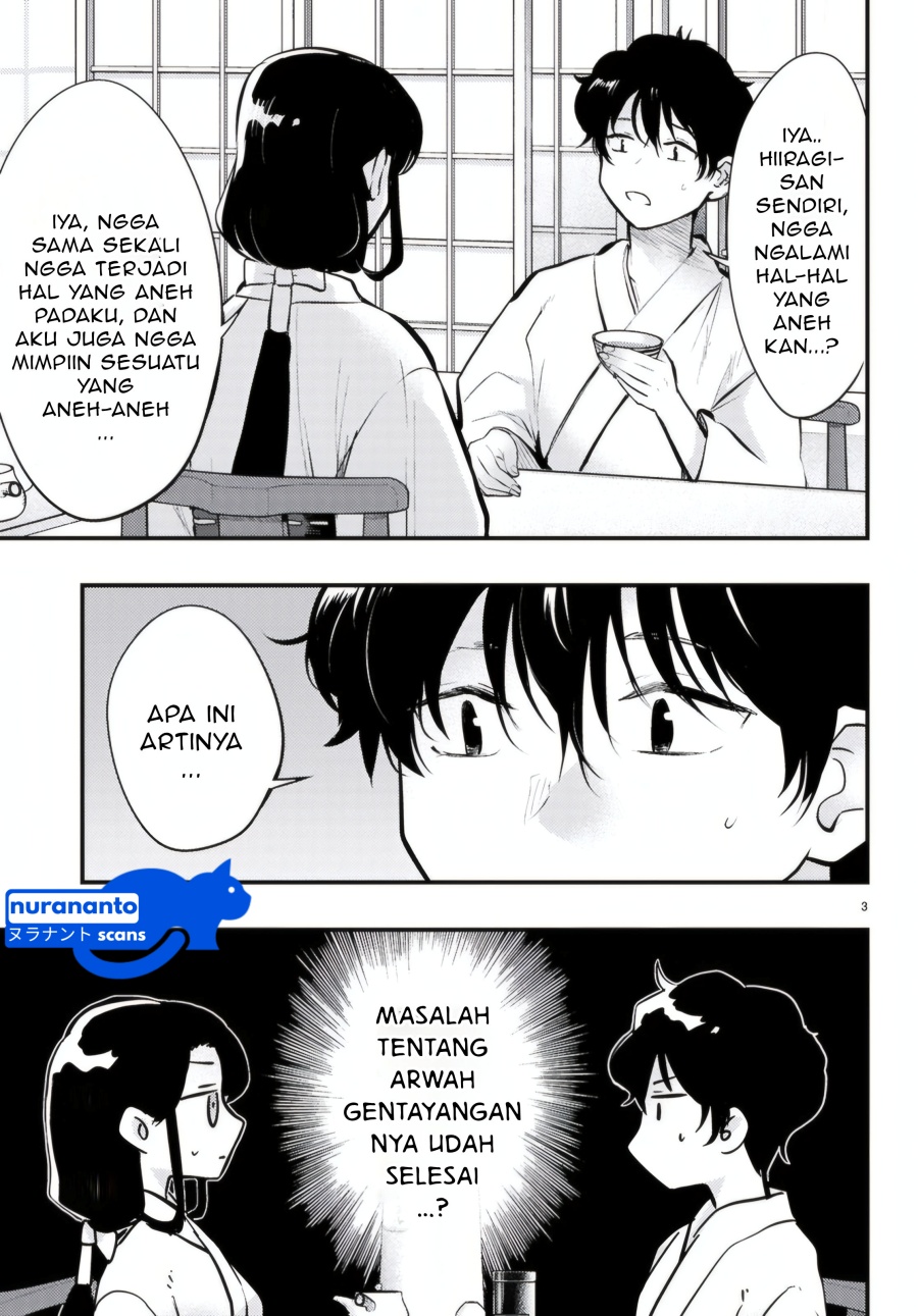 Midari ni Tsukasete wa Narimasen Chapter 9 Gambar 5