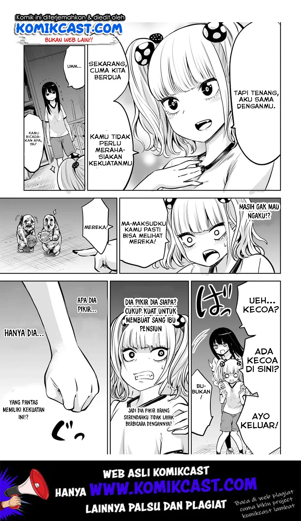 Mieruko-chan Chapter 12 Gambar 12