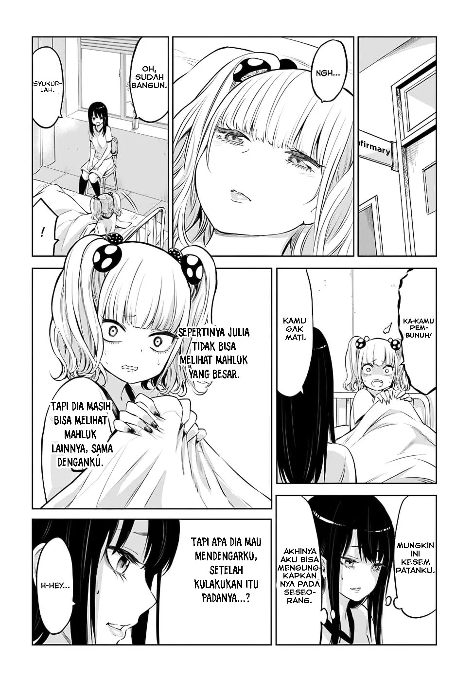 Mieruko-chan Chapter 12 Gambar 17