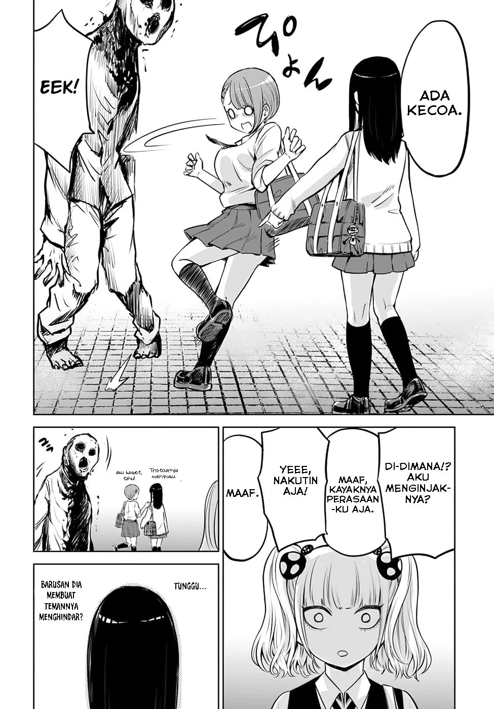 Mieruko-chan Chapter 12 Gambar 7