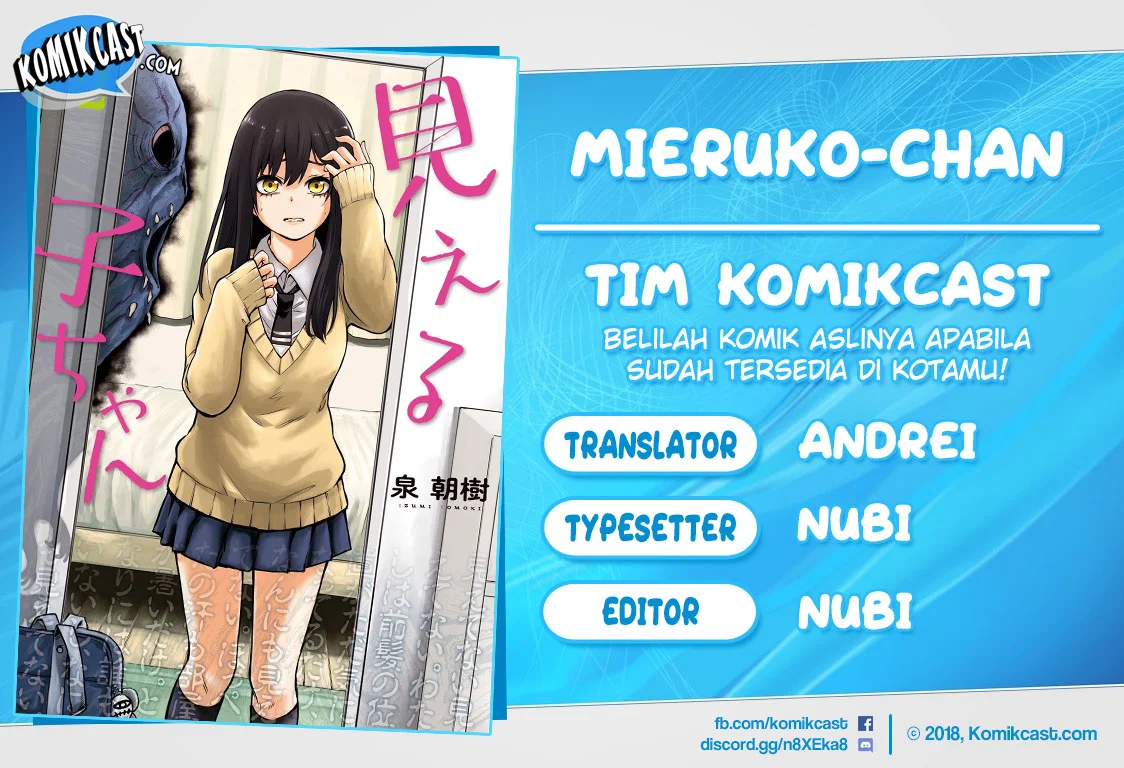 Komik Mieruko-chan Chapter 13 gambar 1