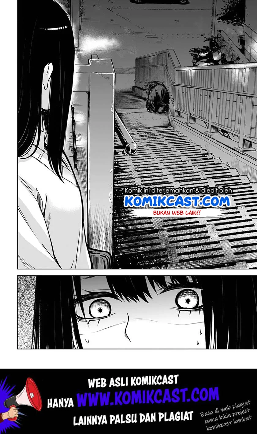 Mieruko-chan Chapter 13 Gambar 3