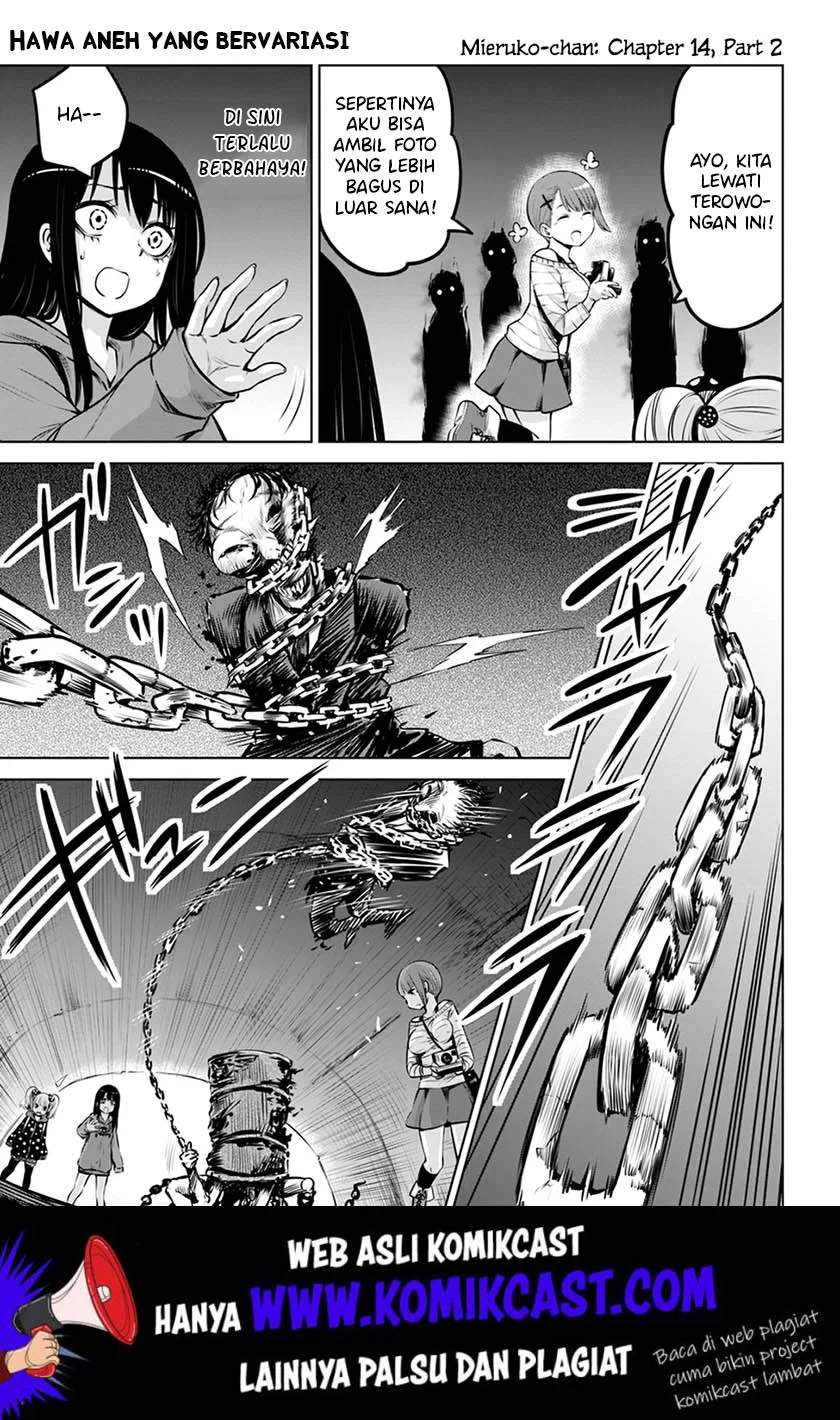Manga Mieruko-chan Chapter 14.2 gambar 2